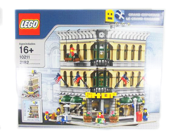 LEGO-10211-クリエイター-グランドデパートメント