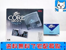 NEC　PCエンジン コアグラフィックス　本体+PCエンジン用　RFユニット　ゲームセット