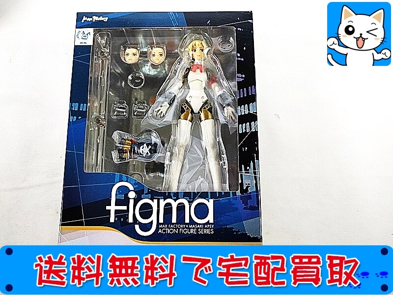 Figma ペルソナ3 アイギス