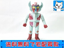 買取 ブルマァク　電人ザボーガー　ソフビ