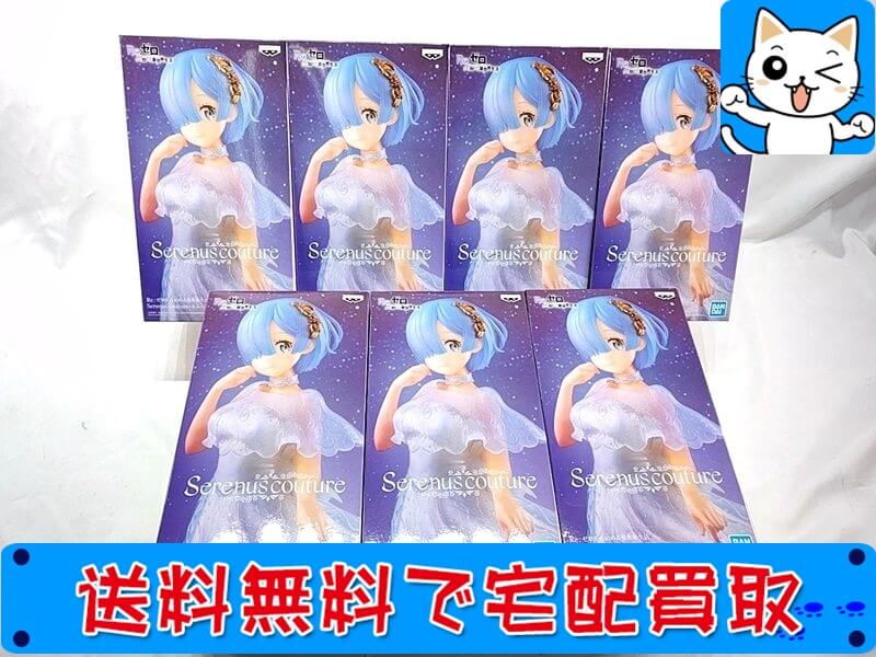 Re:ゼロから始める異世界生活 フィギュア 17点セット