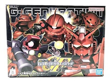 高額買取!SDガンダム シャア専用MSコレクション