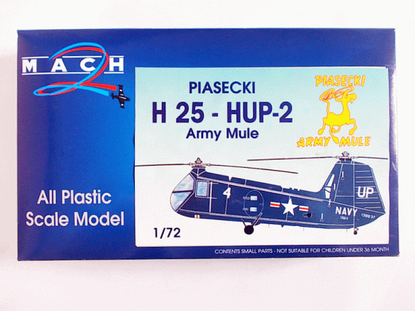 MACH　プラモ　買取　軍用機　飛行機