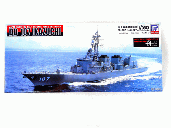 ピットロード 1/350 海上自衛隊護衛艦 DD-107 いかづち