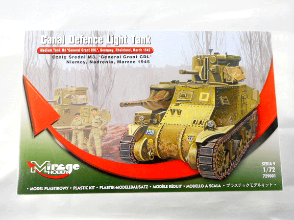 ミラージュホビー 1/72 Canal Defence Light Tank