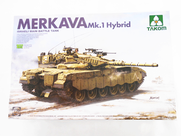 TAKOM 1/35 メルカバMK.1