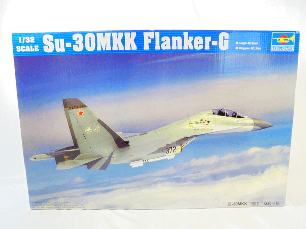 トランペッター 1/32 Su-30MKK フランカー G