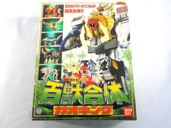 買取　DX超合金 百獣戦隊ガオレンジャー 百獣合体 ガオキング GD-21