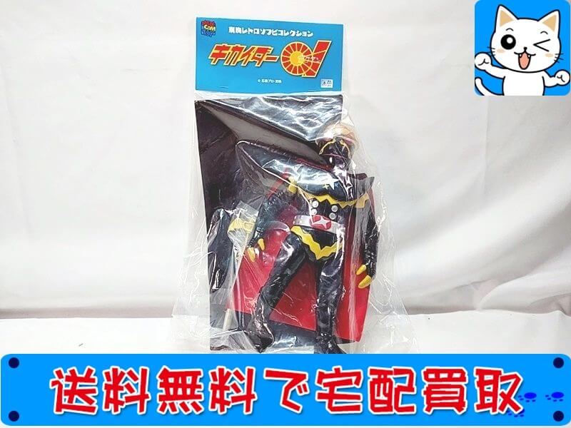 買取 メディコムトイ　キカイダー01　ギルハカイダー