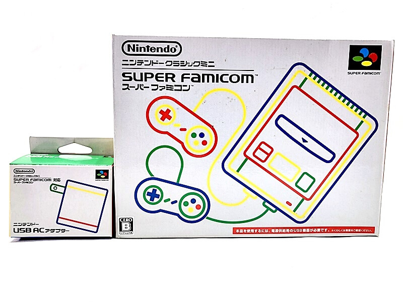 スーパーファミコン高価買取｜箱なし・本体のみの価格表と最新相場