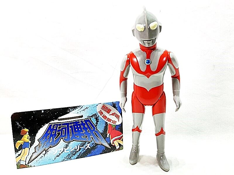 ウルトラマン 買取【2026年7月更新】フィギュア・当時物を高額査定