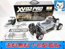 タミヤ　1/10　XV-02 PRO シャーシ