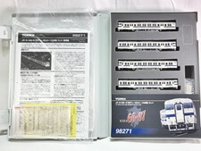 買取価格 TOMIX Nゲージ キハ66 ・ 67形ディーゼルカー 九州色 セット 4両 98271 鉄道模型 ディーゼルカー