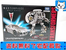 買取　トランスフォーマー　タカラトミー　MPM-9 オートボットジャズ ムービーマスターピース