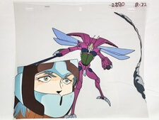 セル画　聖戦士ダンバイン　ガラリア・ニャムヒー ＆ バストール　買取