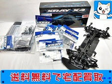 XRAY　1/10　X4　2023　カーボン　電動RC　OPパーツ多数