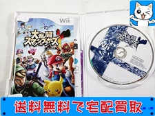Wii 大乱闘スマッシュブラザーズX