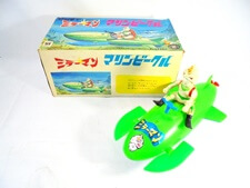 買取 マスダヤ ミラーマン マリンビークル