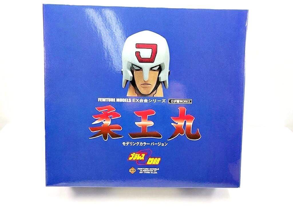 EX合金 買取