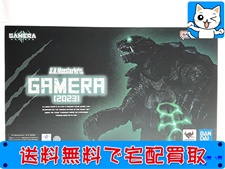 ゴジラ 買取 S.H.モンスターアーツ　ガメラ 2023