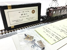 マイクロキャスト水野　EF51-1 M　HOゲージ