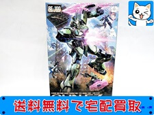 バンダイ　RE/100　1/100 機動戦士Vガンダム ガンイージ 買取