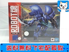 ROBOT魂 ＜SIDE AB＞SP　 聖戦士ダンバイン　ギトール　買取