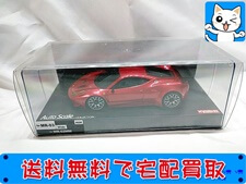 京商　オートスケールコレクション　フェラーリ458 イタリア GT2　MZP221MR