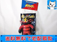  東映レトロソフビコレクション アカクマバチ 人造人間キカイダー