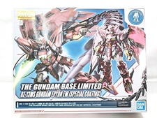 MG　ガンダムベース限定　ガンダムエビオン EW　スペシャルコーティング 買取