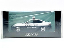 RAI’S ヒコセブン　1/43　日産スカイライン GT (V37) 2020 北海道警察交通部交通機動隊車両 (625)