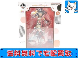 一番くじ ウマ娘プリティーダービー5弾　ラストワン賞　キタサンブラック