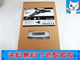 買取 プラッツ 1/72 戦闘妖精雪風 FRX-00 メイブ雪風　#X-2
