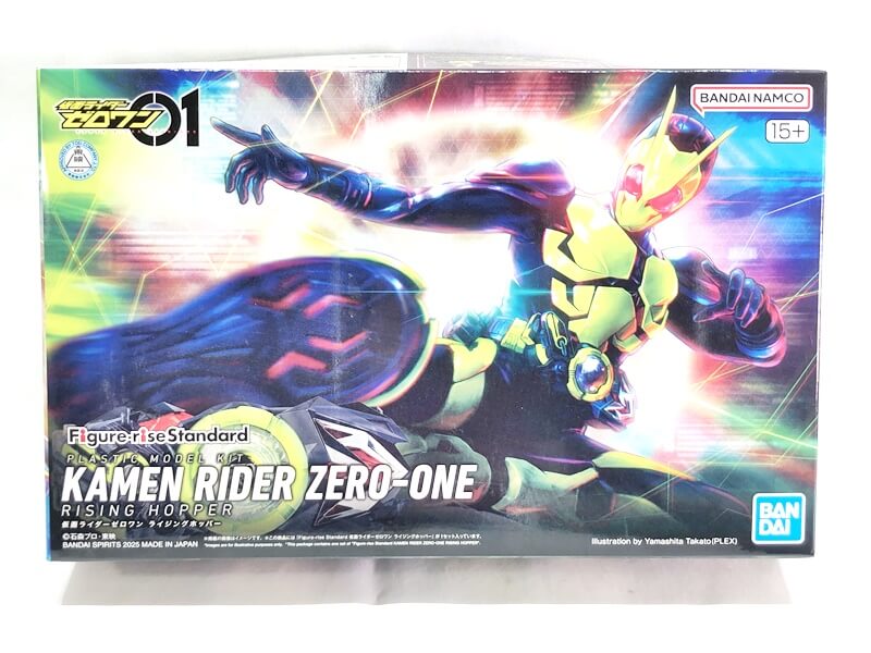 フィギュアライズ プラモデルの買取なら当店へ！