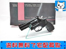 買取価格 MGC スミス&ウェッソン S&W M586 2.5インチ HW コンバットマグナム SPG モデルガン