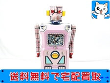 買取 増田屋 ラベンダーロボット