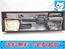 東京マルイ M4A1 ソーコムカービン 次世代電動ガン