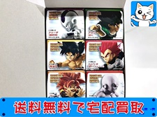 ドラゴンボール アドバージ モーション3　BOX