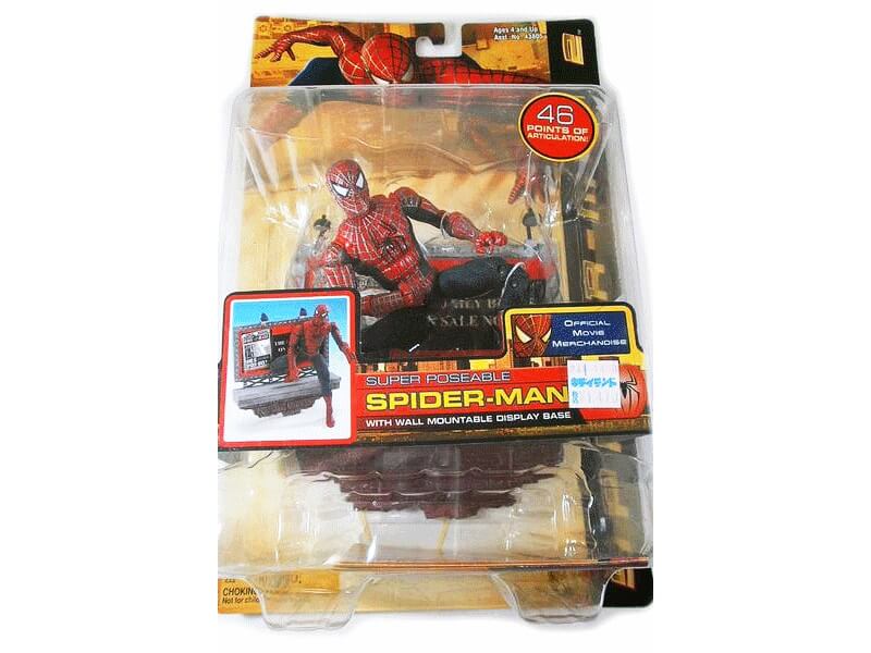 トイビズ フィギュア買取｜スパイダーマン・X-MEN・限定品を査定