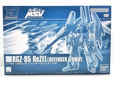 HGUC　リゼル (ディフェンサーbユニット) 買取