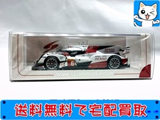 スパーク 1/43 トヨタ TS050-Hybrid-HY Toyota Gazoo Racing- Winner 6h of Fuji 2016 #6 SJ046