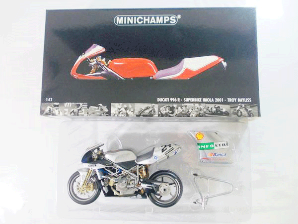 1/12 バイクモデル ミニカー買取 全国宅配買取のおもちゃ買取ドットJP