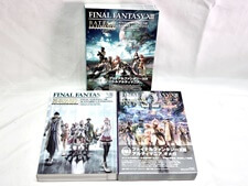 買取 FINAL FANTASY　FF　XIII　アルティマニア　3点セット