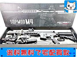 東京マルイ 次世代　SOPMOD M4