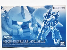 買取価格 RG 1/144 MS-06R-2 ロバート・ギリアム専用ザクII 機動戦士ガンダムMSV(未組立) プラモデル