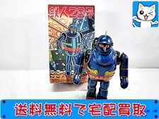 買取 ビリケン商会　鉄人28号