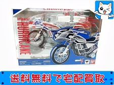 S.H.Figuarts ハリケーン 仮面ライダーV3　買取