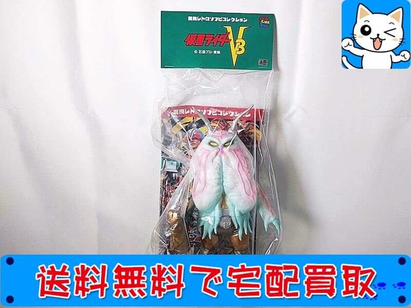買取 メディコムトイ 東映レトロソフビコレクション ハンマークラゲ 仮面ライダーV3