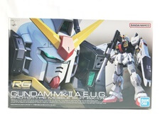 買取価格 RG 機動戦士Ζガンダム RX-178 ガンダムMk-II エゥーゴ仕様 1/144(未組立) プラモデル
