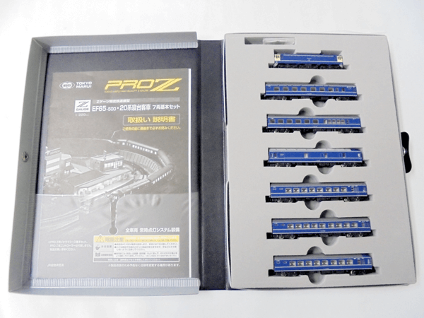 東京マルイ PRO Z EF65-500 20系寝台客車 7両基本セット